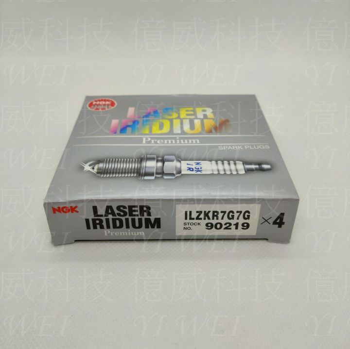 ILZKR7G7G(泰)-1