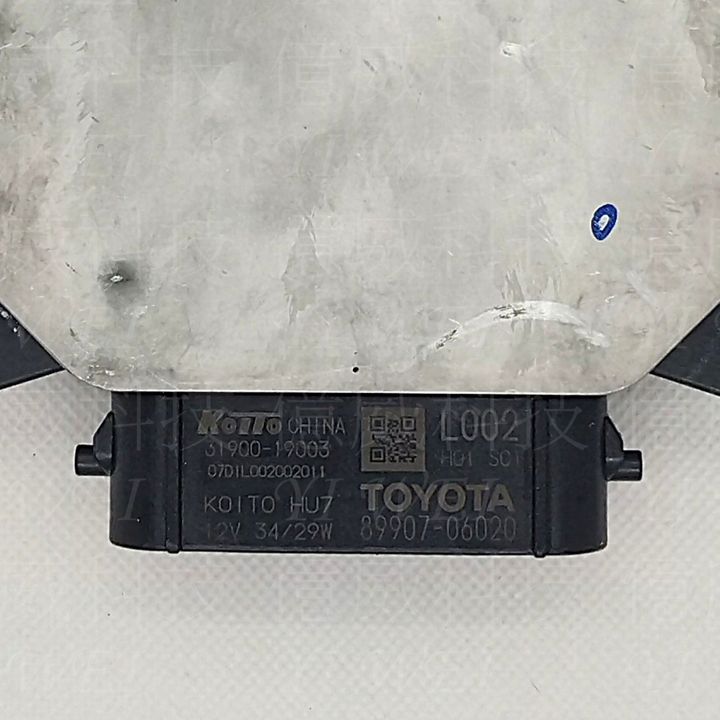 89907-06010左邊-4
