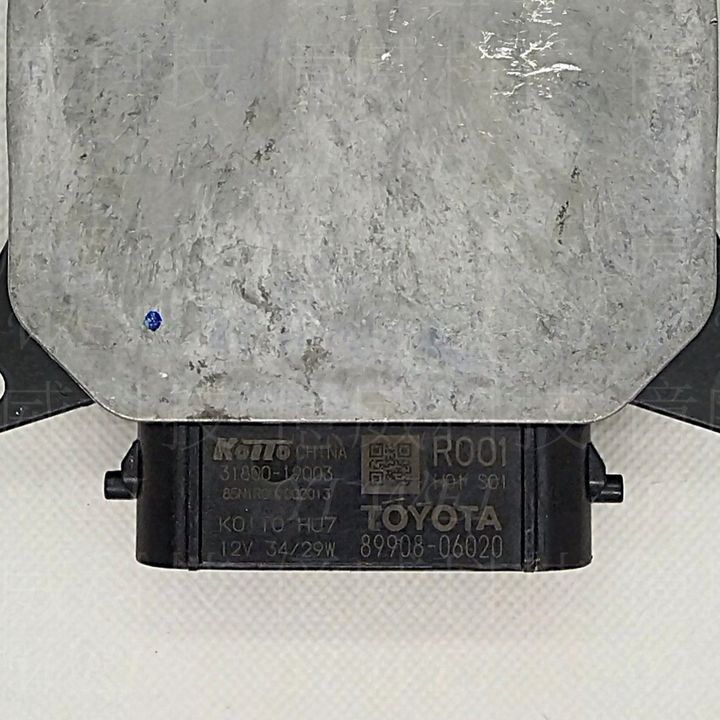 89908-06020右邊-4