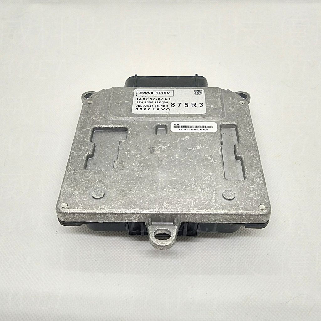 89908-48150(675R3)右