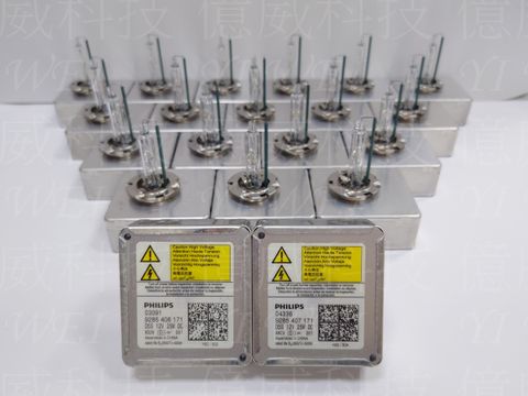 CPH-12410-D5S(中國製)整箱照-2