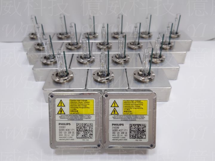 CPH-12410-D5S(中國製)整箱照-2