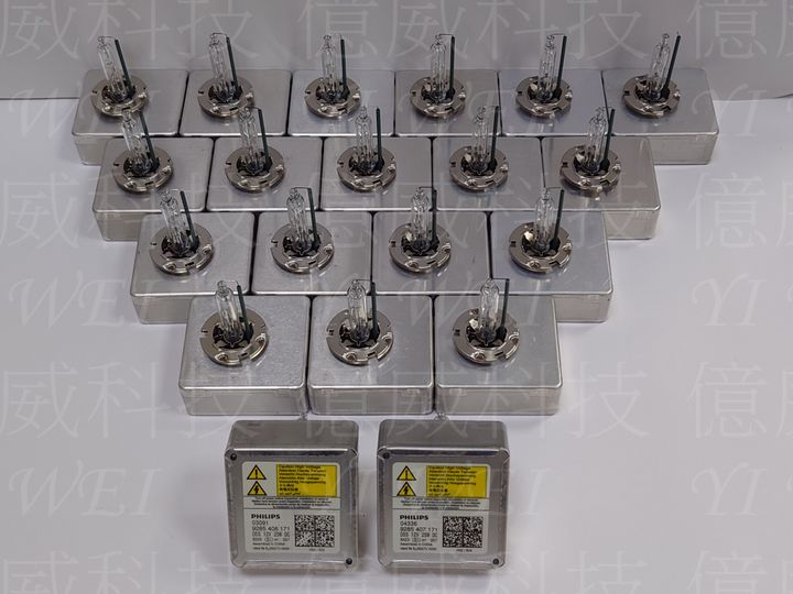 CPH-12410-D5S(中國製)整箱照-1