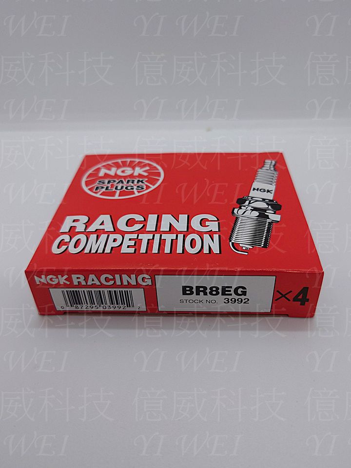 BR8EG-1