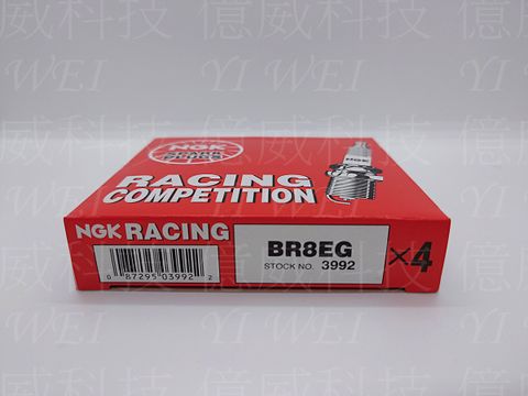 BR8EG