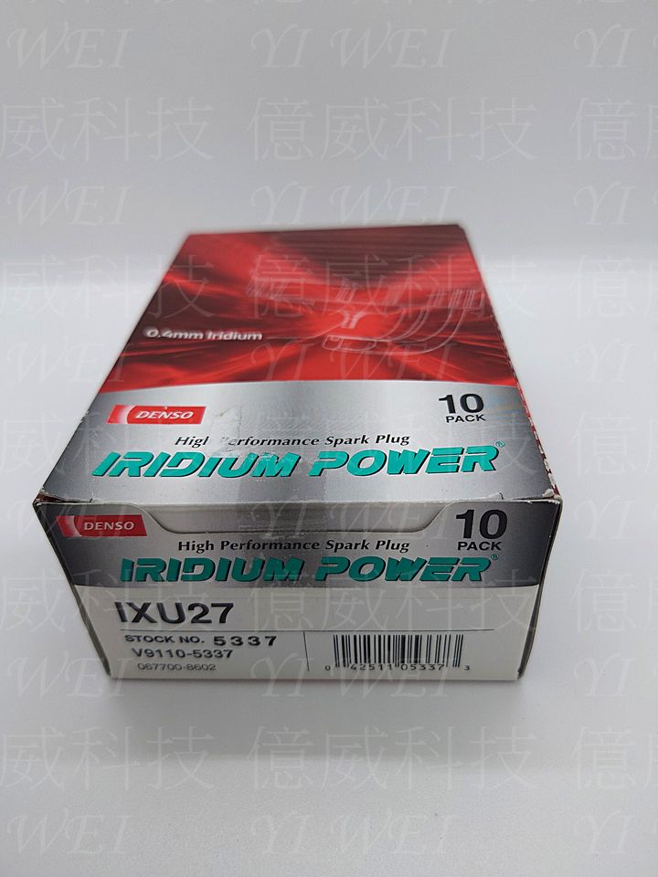 IXU27-2