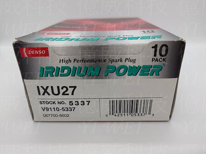IXU27-1