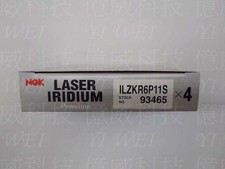 ILZKR6P11S(公)