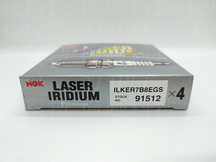 ILKER7B8EGS-2