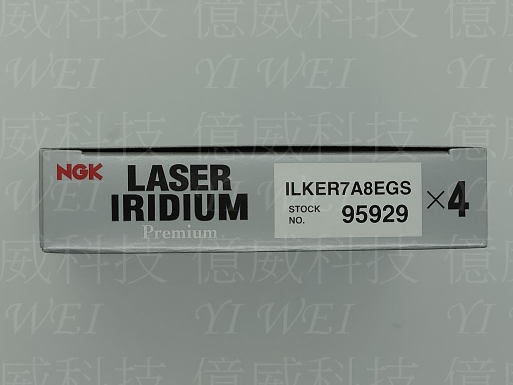 ILKER7A8EGS(NGK包)-2