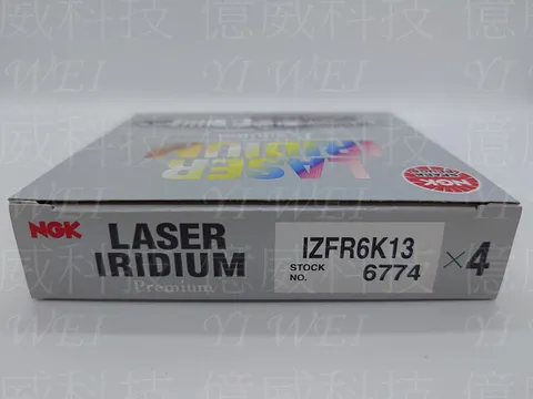 IZFR6K-13(公司貨日本製)