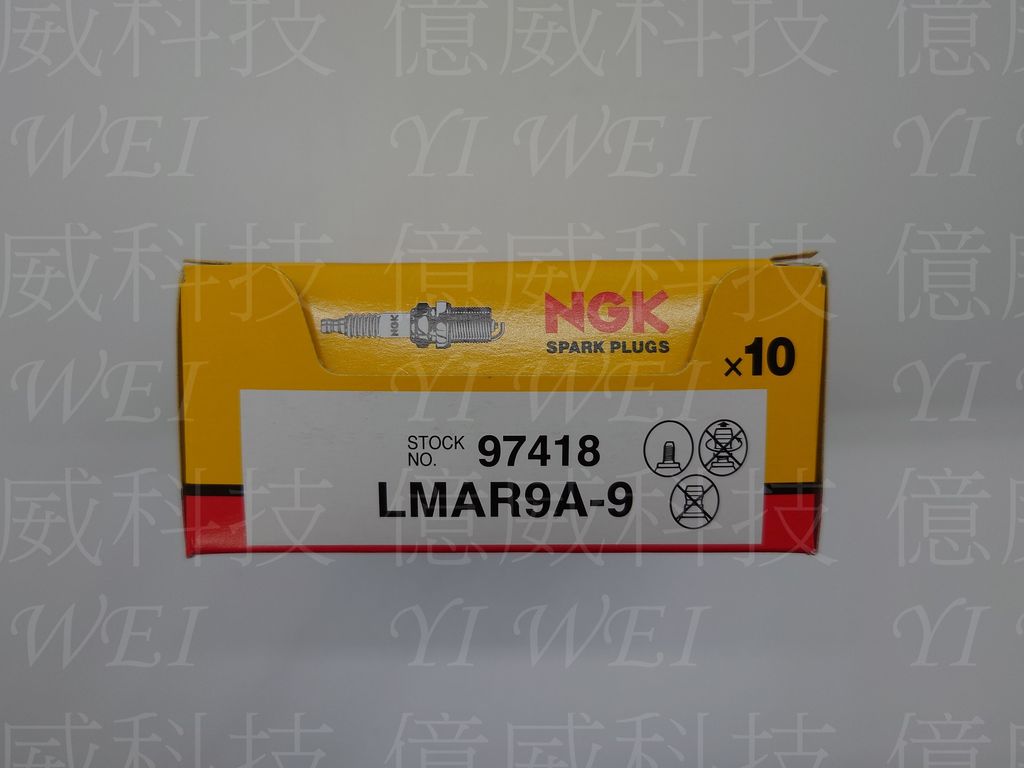 LMAR9A-9(公司貨日本製)-2