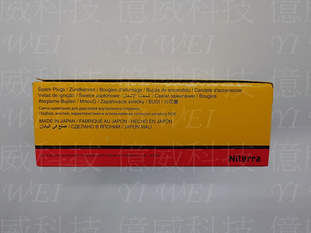 LMAR9A-9(公司貨日本製)