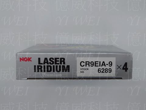 CR9EIA-9(公司貨日本製)