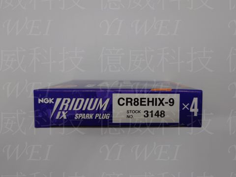 CR8EHIX-9(公司貨日本製)-2