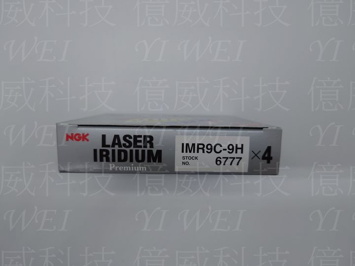 IMR9C-9H(日)-1