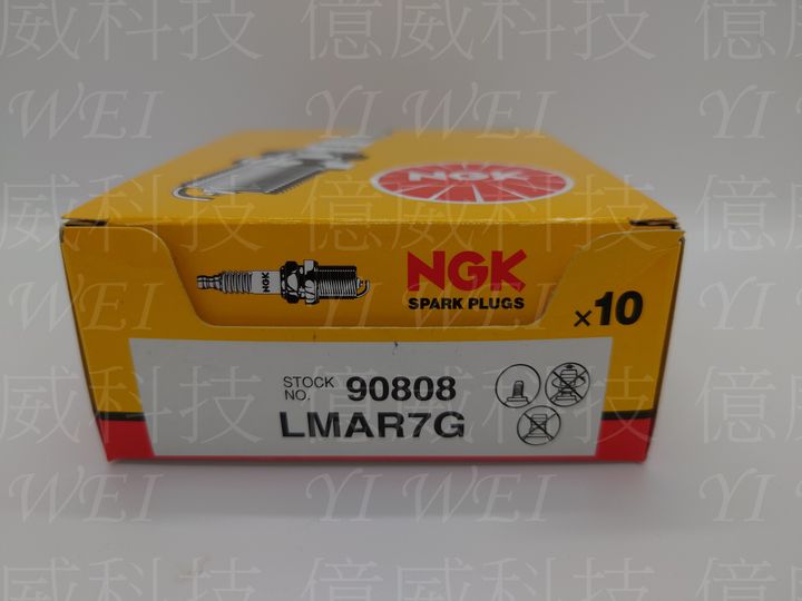 LMAR7G(日)-2