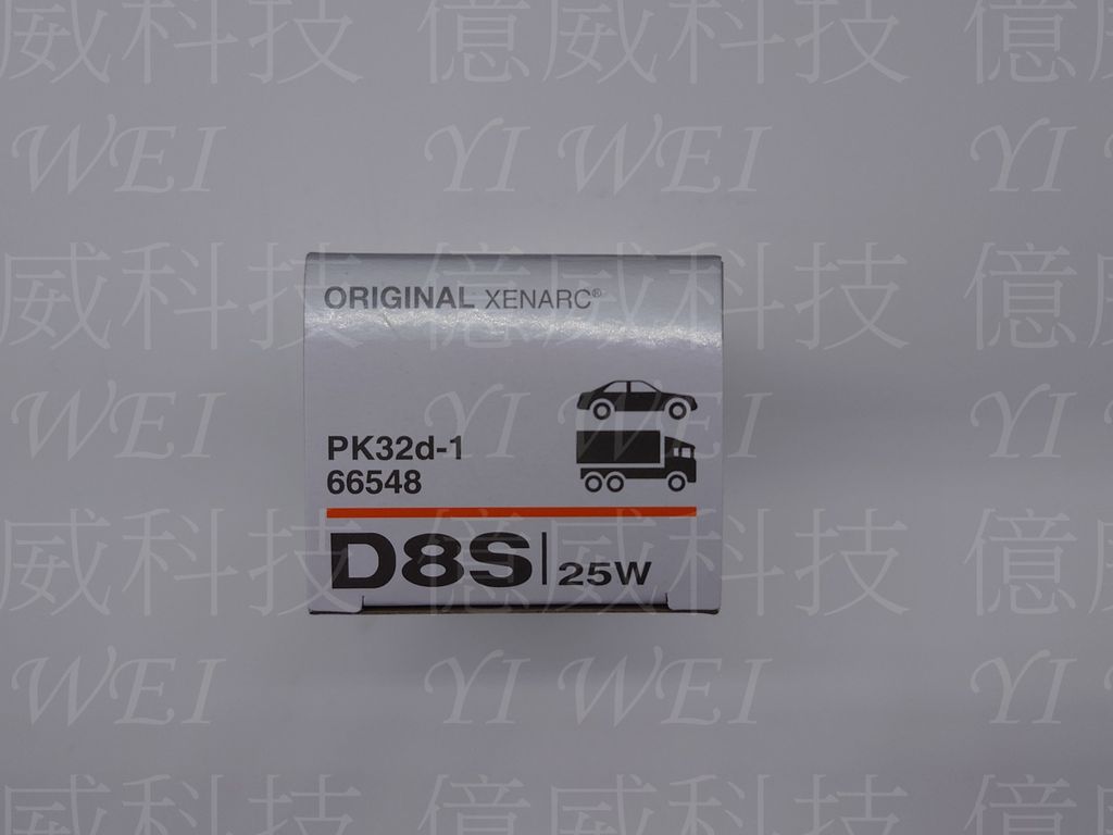 OS-66548(D8S)-2