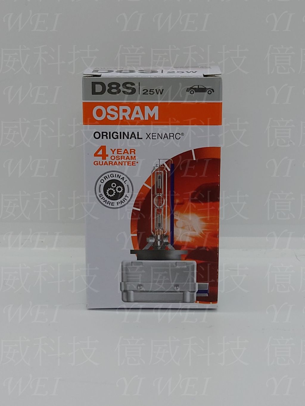 OS-66548(D8S)