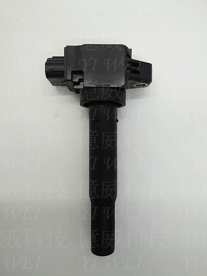 U5447-2