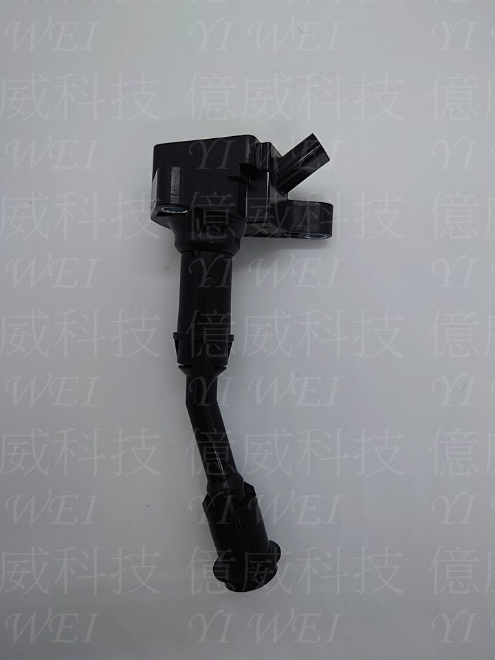 U5423-1