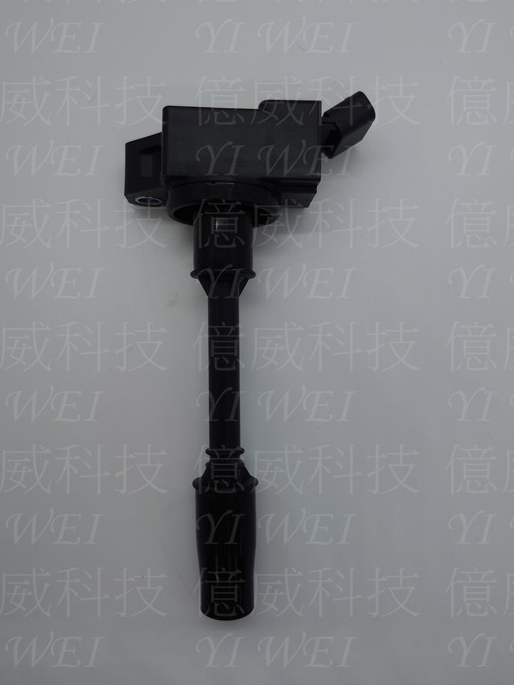 U5351-1