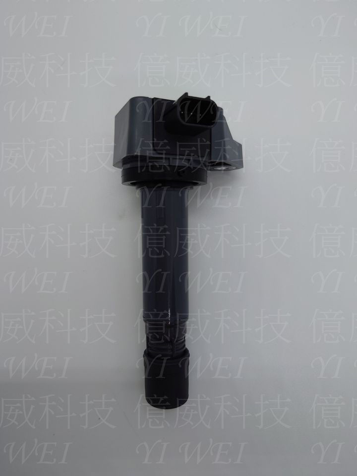 U5081-1