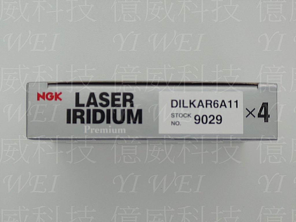 DILKAR6A11(上海製中包)-1