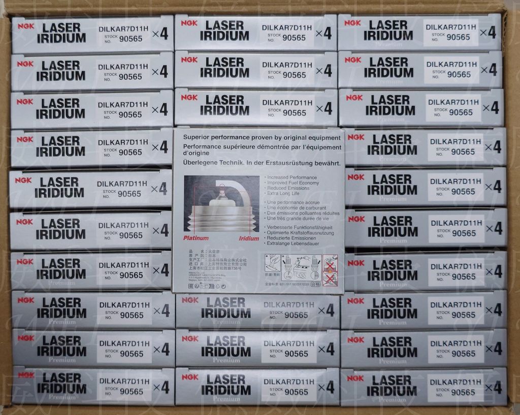 DILKAR7D11H日本製中文包-1