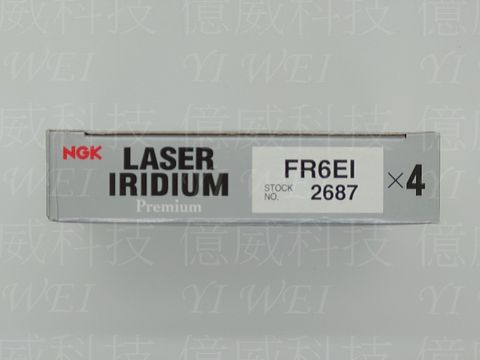 FR6EI(泰國中包) (1)