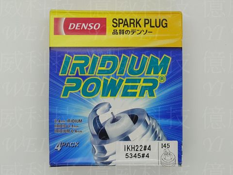 IKH22日本中包 (1)