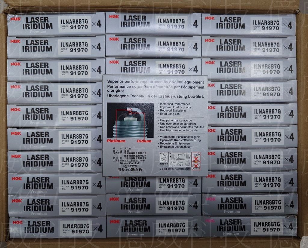 ILZNAR8B7G整箱 (1)