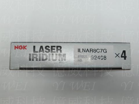 ILNAR8C7G日本中包 (1)