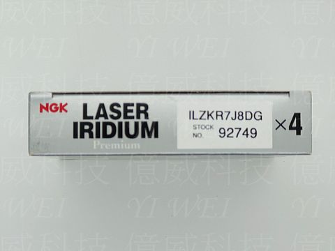 ILZKR7J8DG上海中包 (1)