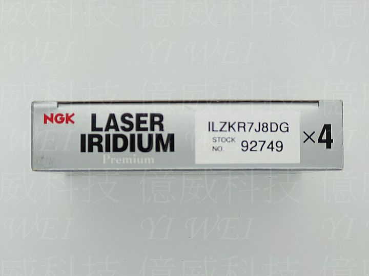 ILZKR7J8DG上海中包 (1)