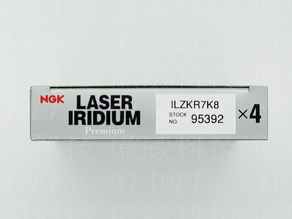 ILZKR7K8上海中包