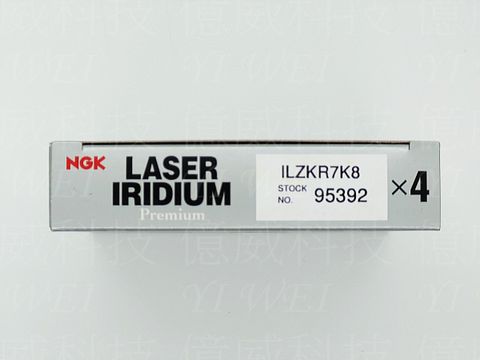 ILZKR7K8上海中包