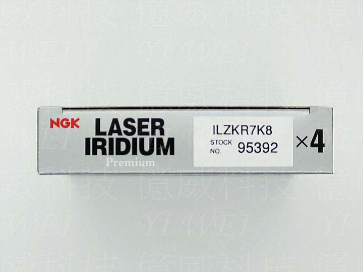 ILZKR7K8上海中包