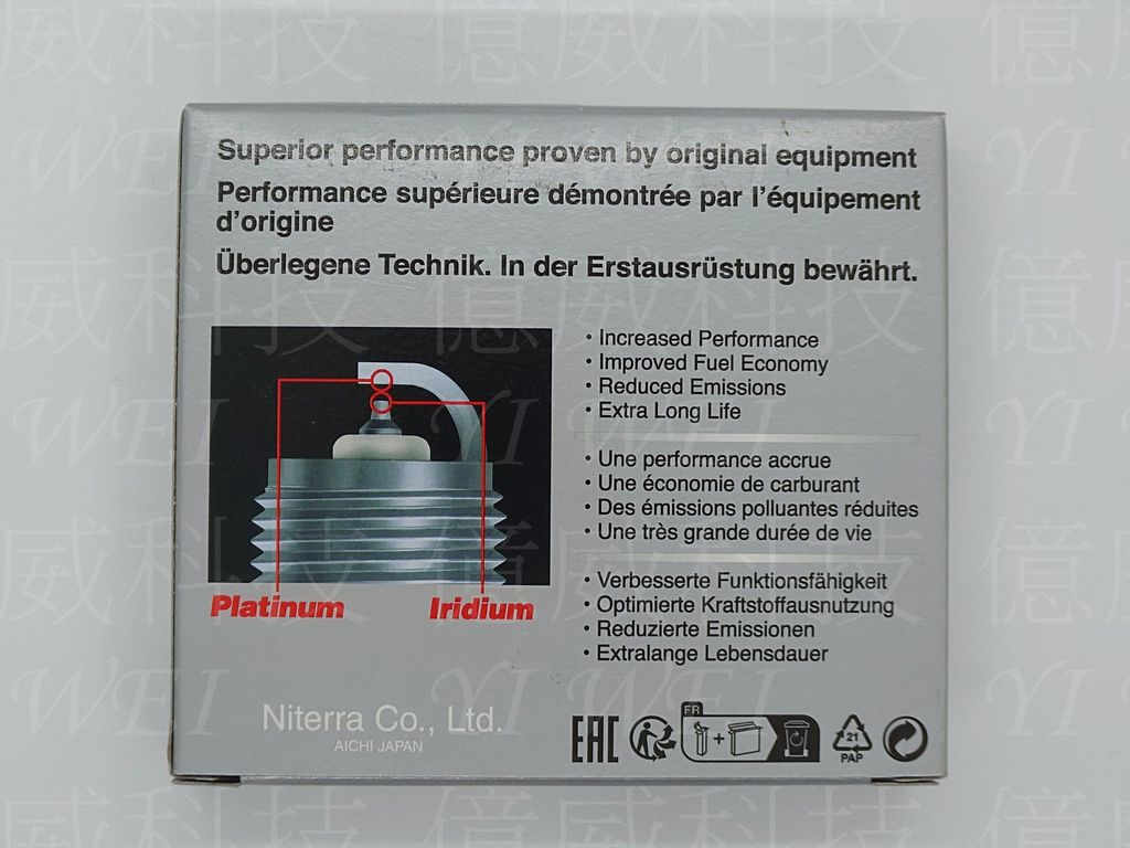 IZFR6H11泰國製 (2)