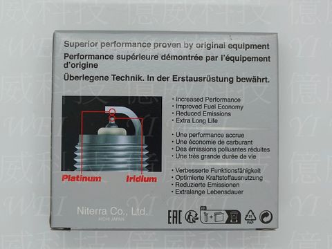 IZFR6H11泰國製 (2)
