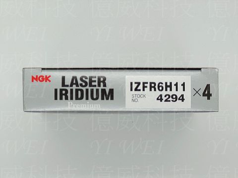 IZFR6H11泰國製 (1)