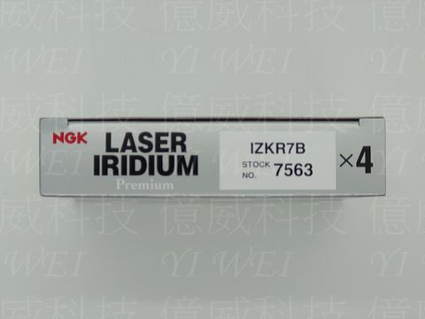 IZKR7B日本中包 (1)