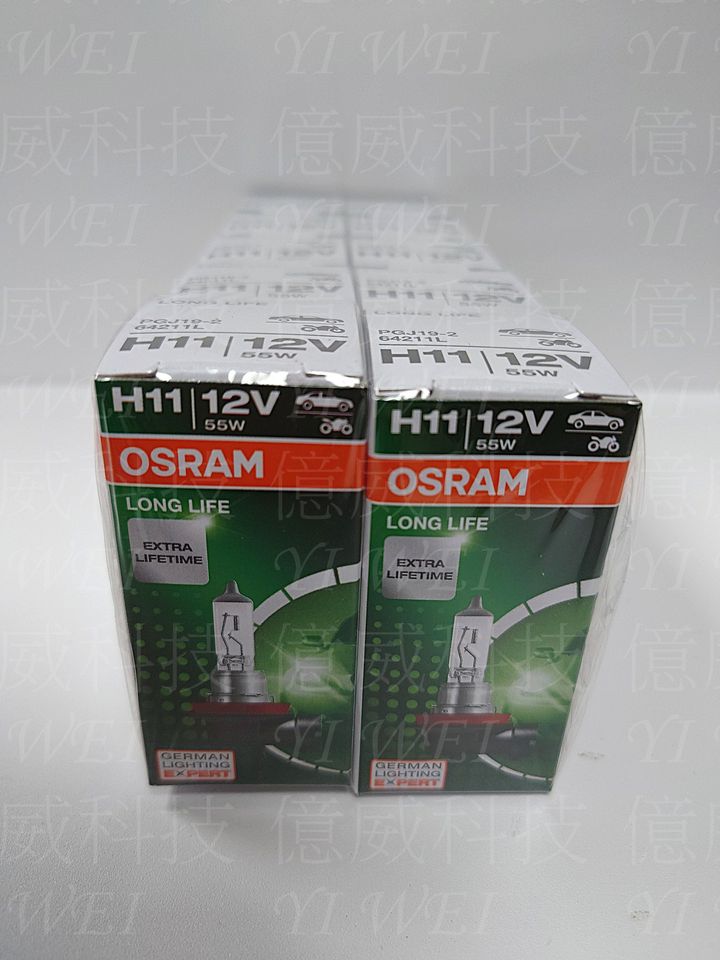 OS-64211L(H4)-1