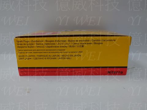 B6ES(公司貨日本製)-1