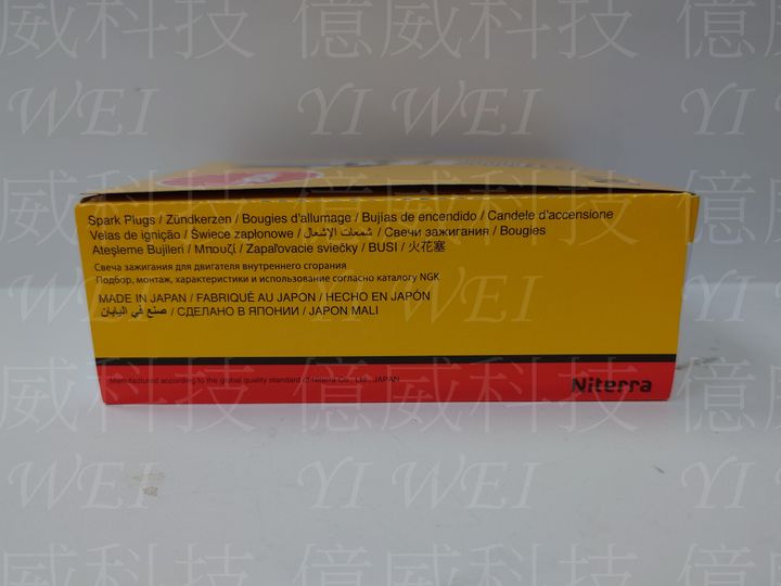 B6ES(公司貨日本製)-1