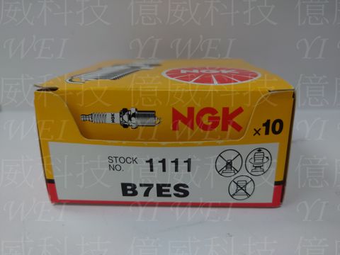 B7ES(公司貨日本製)-1