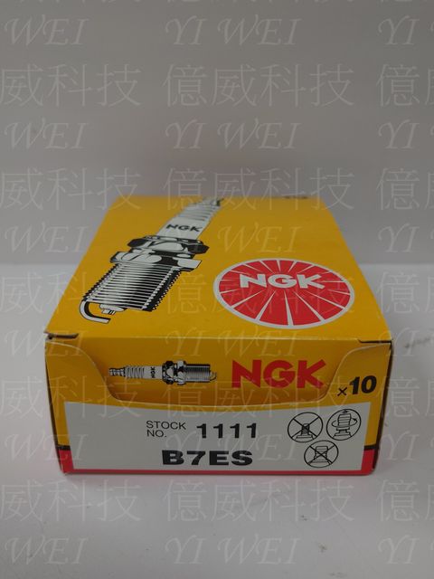 B7ES(公司貨日本製)