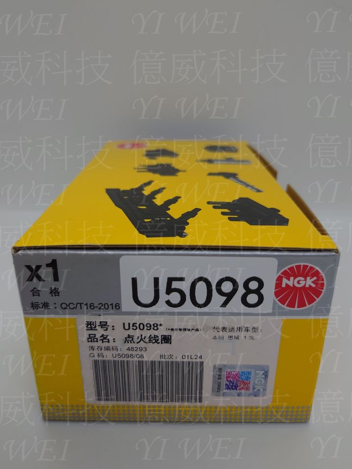 U5098