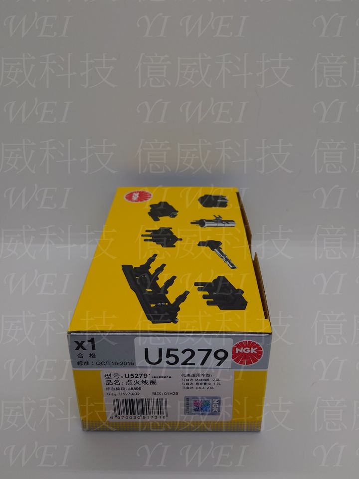 U5279