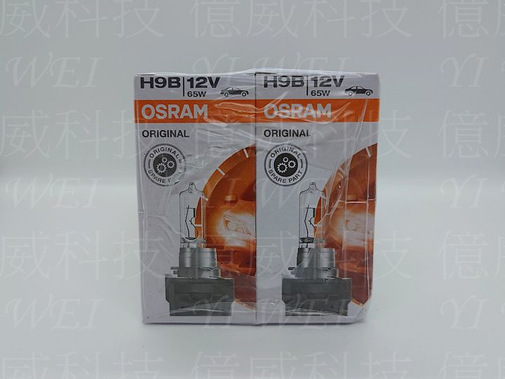 OS-64243(H9B)-1